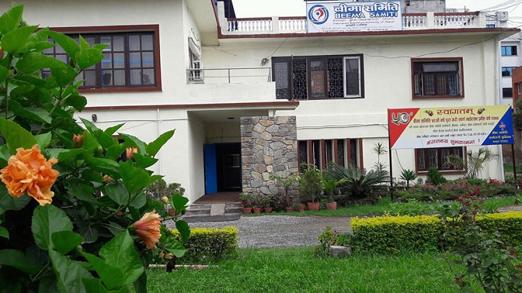 तीन वटा जीवन बीमा कम्पनीहरुले पाए मर्जरको लागि सैद्धान्तिक अनुमती