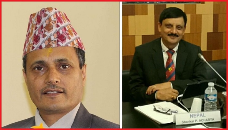 राष्ट्र बैंकको सञ्चालकमा शिवाकोटी र आर्चाय नियुक्त