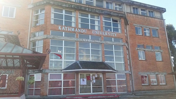 काठमाडौँ विश्वविद्यालयका एकहजार ७१२ विद्यार्थी दीक्षित हुँदै