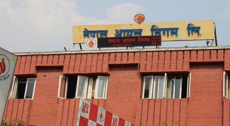 घट्यो पेट्रोल, डिजेल र मट्टीतेलको मूल्य, ग्यासको भने यथावत (मूल्यसूचीसहित)