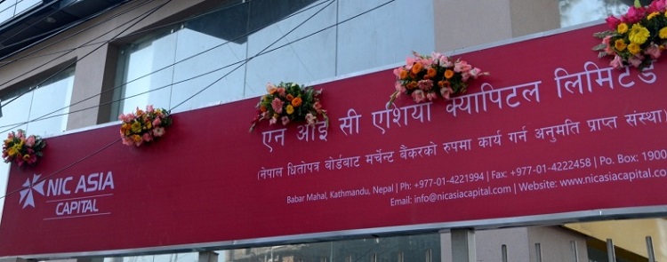 एनआईसी एशिया फ्लेक्सी क्याप फण्डको आईपीओ दोस्रो दिनमा नै ७२ प्रतिशत इकाई बिक्री