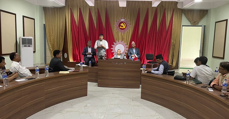 सहकारीमा वृद्धि भएको आयकर घटाउन एमालेको माग