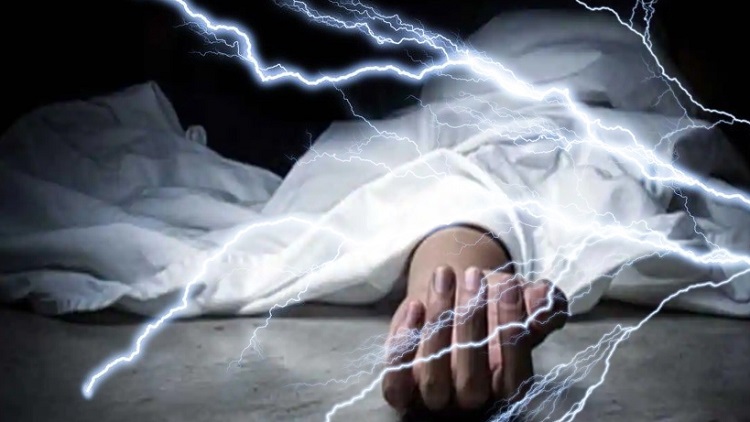 करेन्ट लागेर दुई जनाको मृत्यु