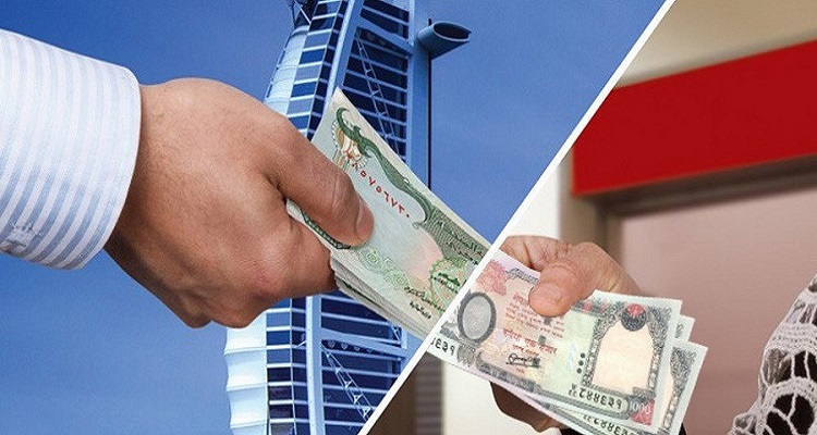 नेपाल भित्रने रेमिट्यान्समा वृद्धि