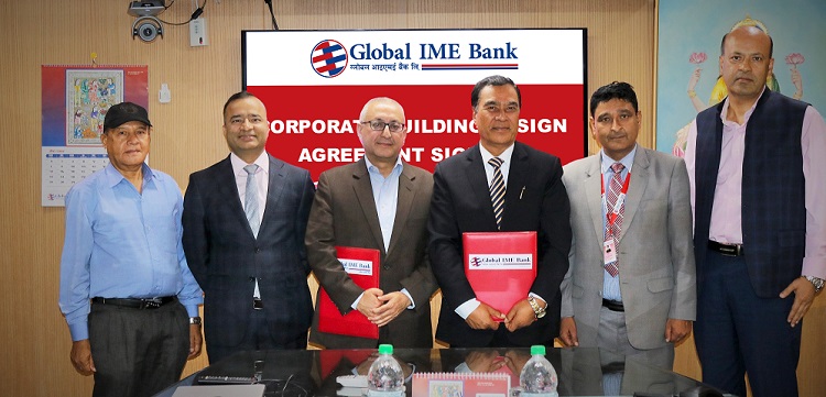 ग्लोबल आइएमई बैंकले अत्याधुनिक नयाँ कर्पोरेट कार्यालय बनाउँदै