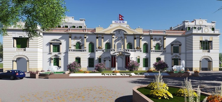 पुन: २० अर्ब रुपैयाँँको ट्रेजरी बिल जारी गर्दै राष्ट्र बैंक