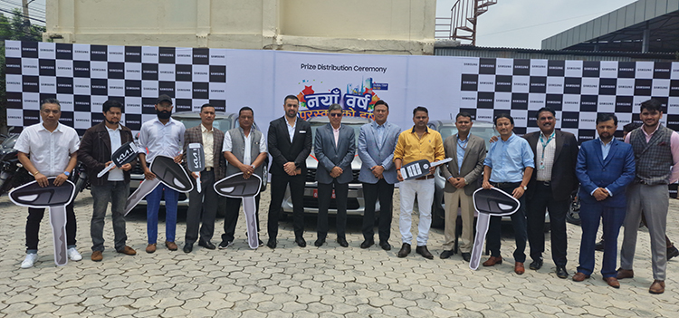 सामसुङ नेपाल, आईएमएस ग्रुप र हिम इलेक्ट्रोनिस्द्वारा पुरस्कार वितरण