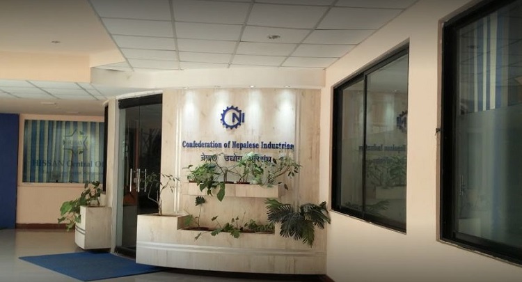 नेपाल उद्योग परिसङ्घ र राष्ट्रिय ऊर्जा दक्ष केन्द्रबीच समझदारी