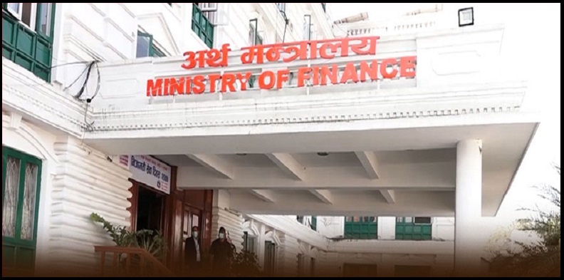 एघार महिनामा १५ खर्ब ७७ अर्बको व्यापार घाटा