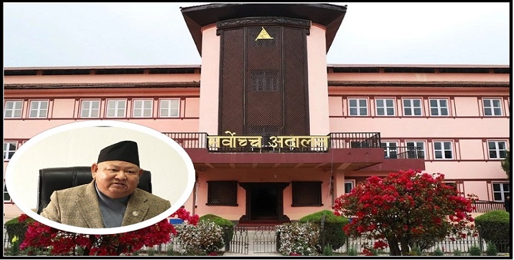 प्रेम आलेलाई मन्त्रीबाट हटाउन  सर्वोच्चमा परेको रिटको पेशी आज