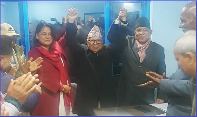 रञ्जिता नेतृत्वको नाउपा नेकपामा समाहित
