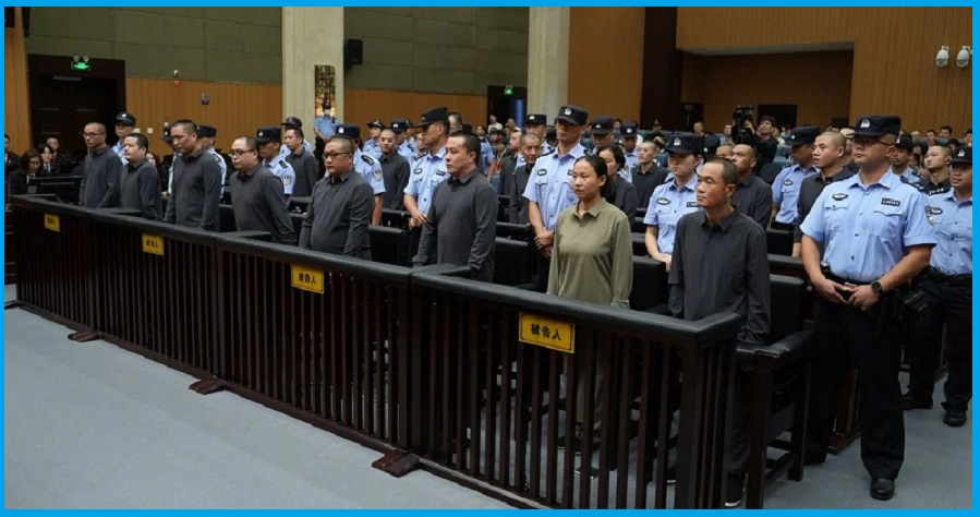 चीनमा भ्रष्टाचार आरोपमा ११ जनालाई मृत्युदण्ड